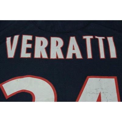 Maillot de foot vintage domicile Paris Saint-Germain PSG N°24 VERRATTI 2012-2013 - Nike - Paris Saint-Germain