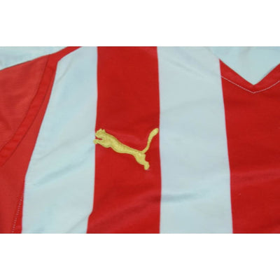 Maillot de foot vintage extérieur AS Monaco N°11 AYMERICO 2005-2006 - Puma - AS Monaco