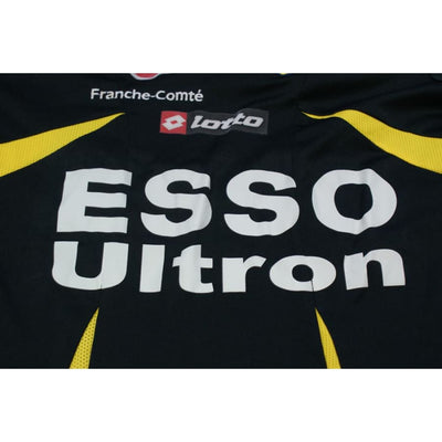 Maillot de foot vintage extérieur FC Sochaux-Montbéliard 2006-2007 - Lotto - FC Sochaux-Montbéliard