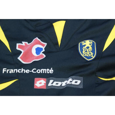 Maillot de foot vintage extérieur FC Sochaux-Montbéliard 2006-2007 - Lotto - FC Sochaux-Montbéliard