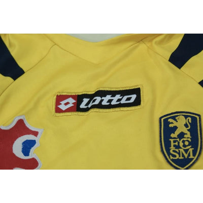 Maillot de foot vintage FC Sochaux-Montbéliard 2007-2008 - Lotto - FC Sochaux-Montbéliard