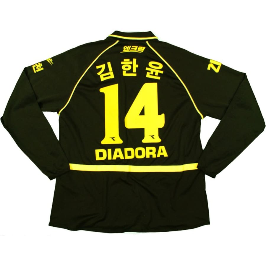 Maillot de football club Sud Coréen Bucheon SK ( SK) n°14 - Diadora - Sud Coréen