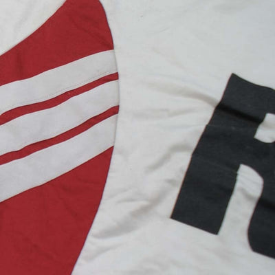 Maillot de football Coupe de France RTL n°8 - Adidas - Coupe de France