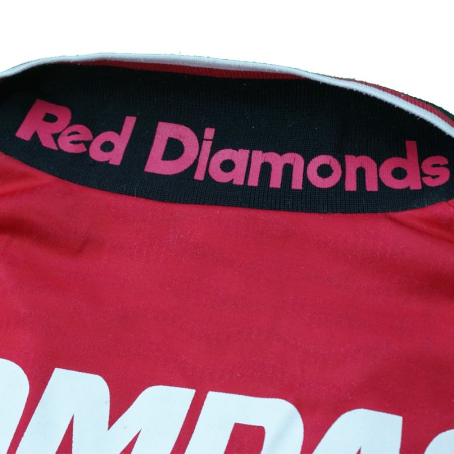 Maillot de football équipe de Urawa red Diamonds 1996-1998 - Umbro - Japonnais