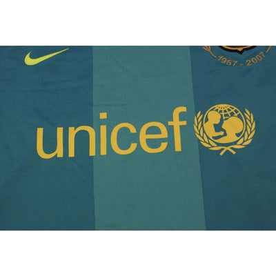 Maillot de football FC Barcelone 2007 - Nike - Barcelone