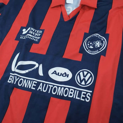 Maillot de football RC Bayonne N°7 - Autres marques - Autres championnats