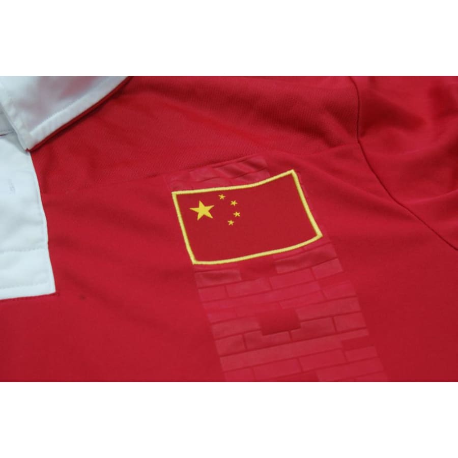 Maillot de football rétro domicile équipe de Chine 2010-2011 - Adidas - Chine
