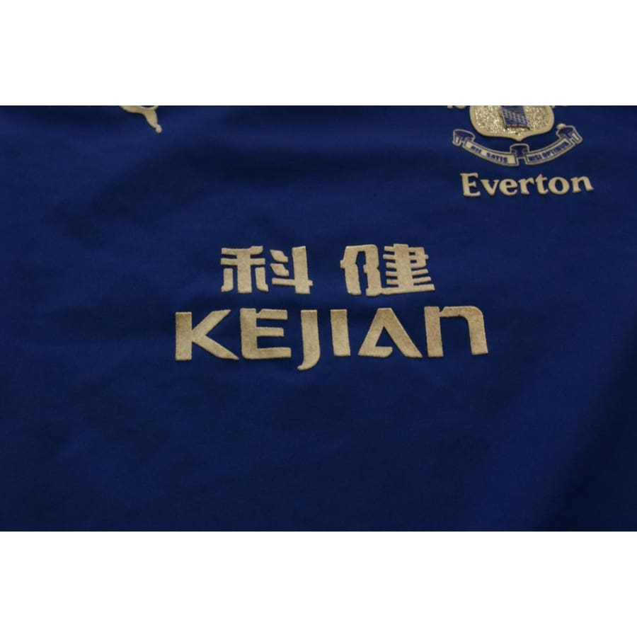 Maillot de football rétro domicile Everton FC années 2000 - Puma - Everton