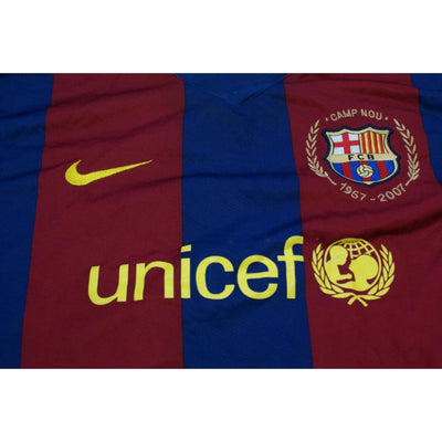 Maillot de football rétro domicile FC Barcelone N°19 MESSI 2007-2008 - Nike - Barcelone