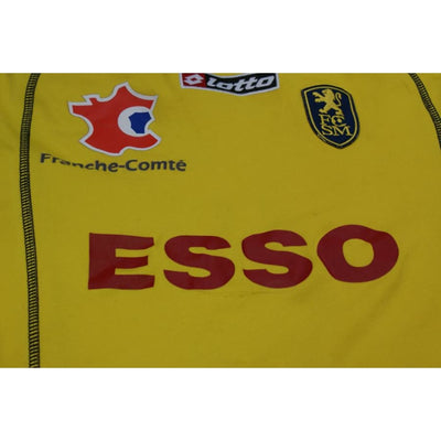 Maillot de football rétro domicile FC Sochaux-Montbéliard N°29 ZAIRI 2004-2005 - Lotto - FC Sochaux-Montbéliard