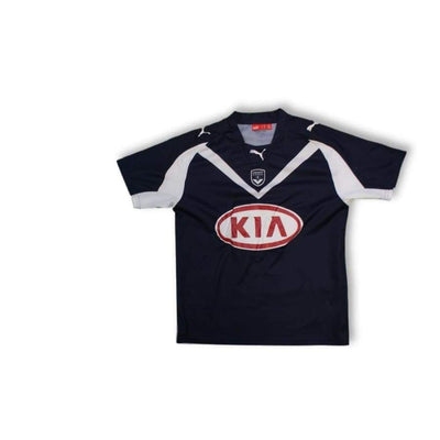 Maillot de football rétro domicile Girondins de Bordeaux 2007-2008 - Puma - Girondins de Bordeaux