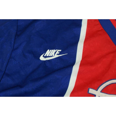 Maillot de football rétro domicile Paris Saint-Germain 1995-1996 - Nike - Paris Saint-Germain