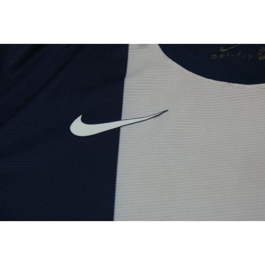 Maillot de football rétro domicile Paris Saint-Germain 2013-2014 - Nike - Paris Saint-Germain