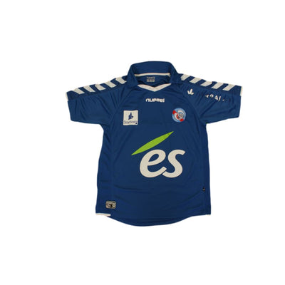 Maillot de football rétro domicile RC Strasbourg Alsace 2009-2010 - Hummel - RC Strasbourg Alsace