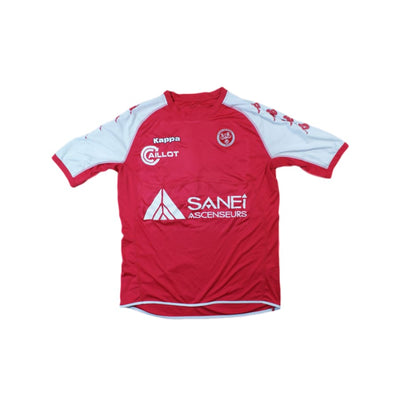 Maillot de football rétro domicile Stade de Reims N°24 GHISOLFI 2011-2012 - Kappa - Stade de Reims