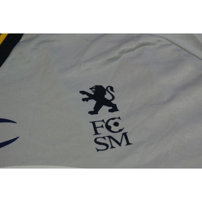 Maillot de football rétro extérieur FC Sochaux-Montbéliard 2004-2005 - Champion - FC Sochaux-Montbéliard