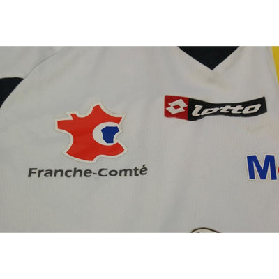 Maillot de football rétro extérieur FC Sochaux-Montbéliard N°15 MAIGA 2010-2011 - Lotto - FC Sochaux-Montbéliard