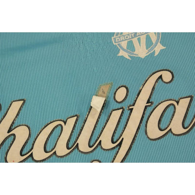 Maillot de football rétro extérieur Olympique de Marseille 2002-2003 - Adidas - Olympique de Marseille