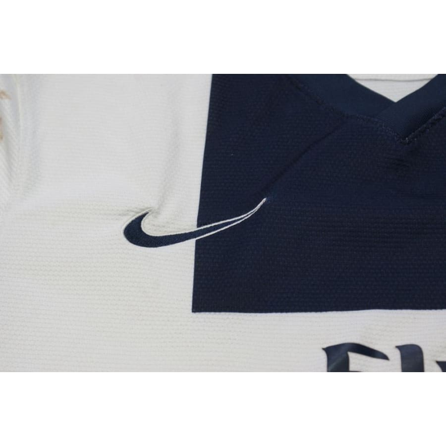 Maillot de football retro extérieur Paris Saint-Germain PSG 2013-2014 - Nike - Paris Saint-Germain