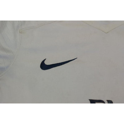 Maillot de football rétro extérieur Paris Saint-Germain PSG N°11 DI MARIA 2015-2016 - Nike - Paris Saint-Germain