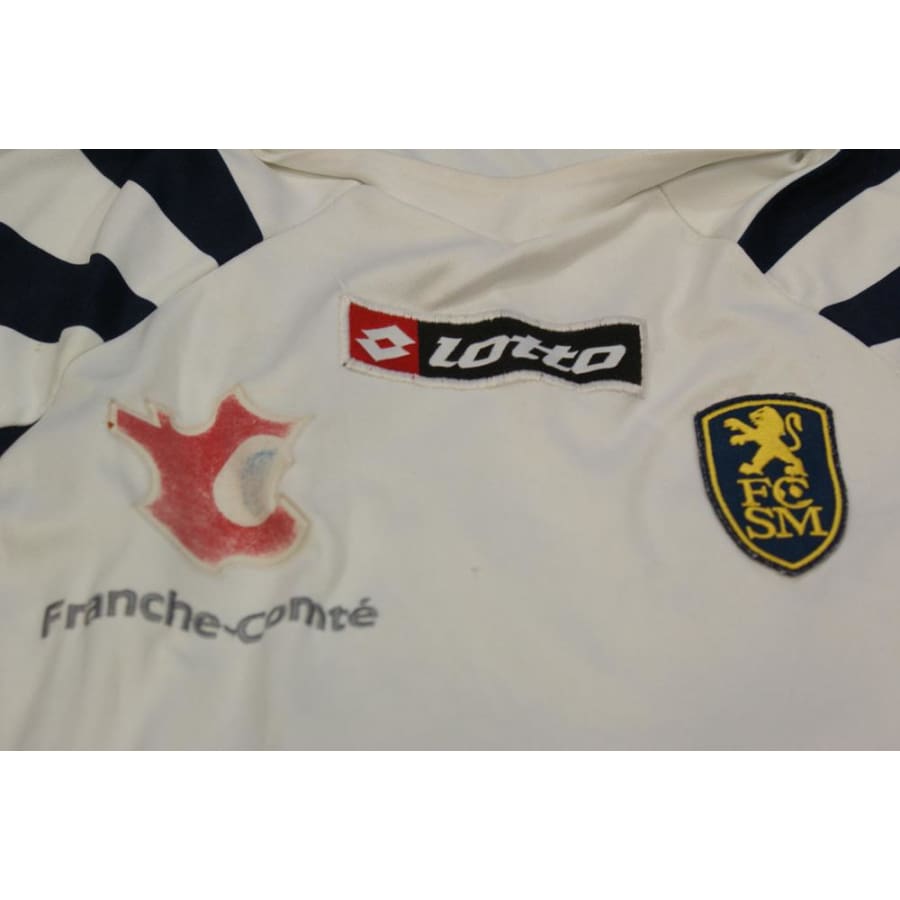 Maillot de football rétro gardien FC Sochaux-Montbéliard N°16 RICHERT 2007-2008 - Lotto - FC Sochaux-Montbéliard