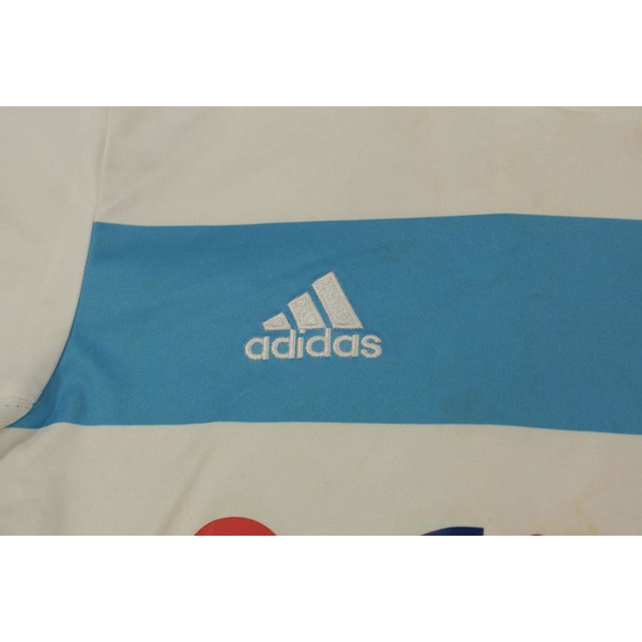 Maillot de football retro Olympique de Marseille N°23 2016-2017 - Adidas - Olympique de Marseille