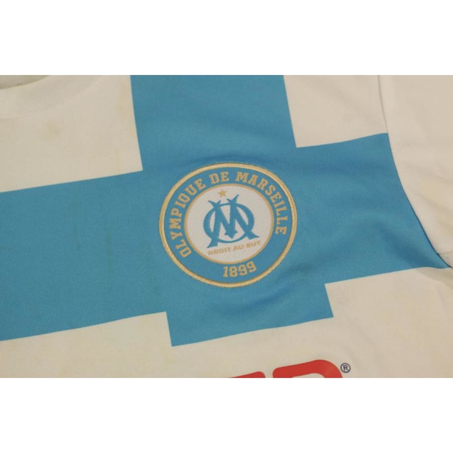 Maillot de football retro Olympique de Marseille N°23 2016-2017 - Adidas - Olympique de Marseille