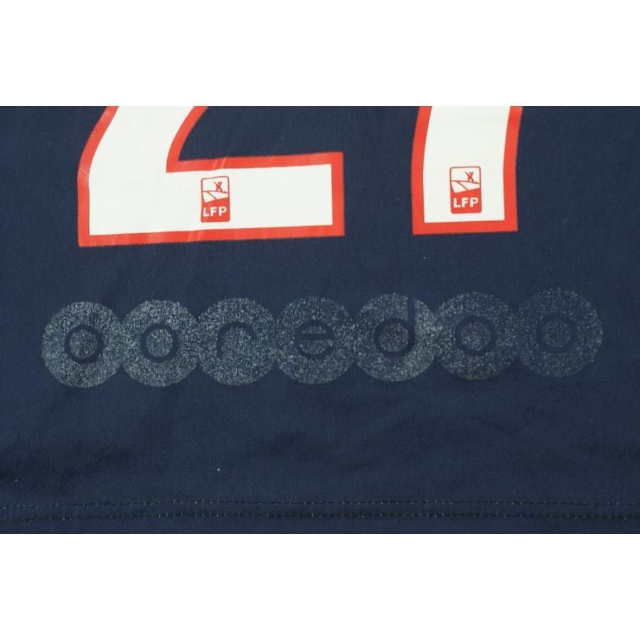 Maillot de football retro Paris Saint-Germain PSG N°27 PASTORE 2015-2016 - Nike - Paris Saint-Germain