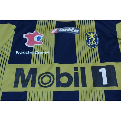 Maillot de football rétro third FC Sochaux-Montbéliard 2008-2009 - Lotto - FC Sochaux-Montbéliard