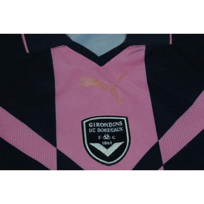 Maillot de football rétro third Girondins de Bordeaux 2008-2009 - Puma - Girondins de Bordeaux