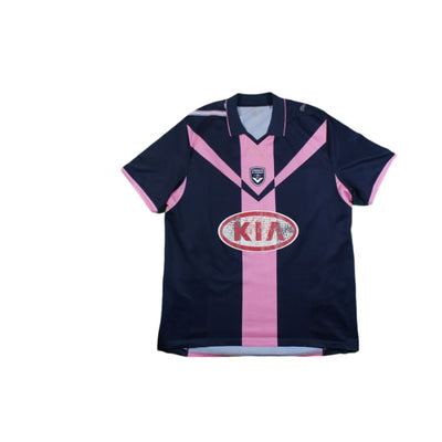 Maillot de football rétro third Girondins de Bordeaux 2008-2009 - Puma - Girondins de Bordeaux