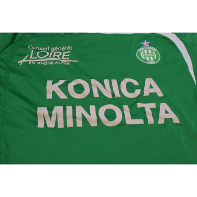Maillot de football vintage domicile AS Saint-Etienne 2007-2008 - Adidas - AS Saint-Etienne