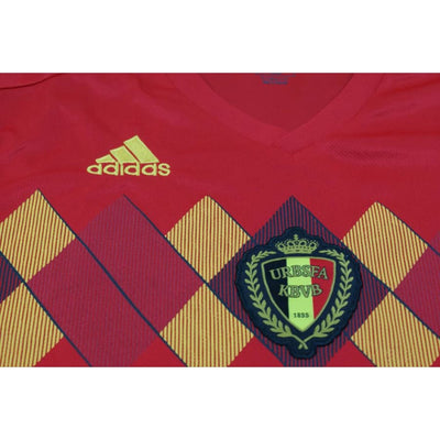 Maillot de football vintage domicile équipe de Belgique 2018-2019 - Adidas - Belgique