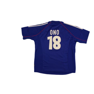 Maillot de football vintage domicile équipe du Japon N°18 ONO 2002-2003 - Adidas - Japon