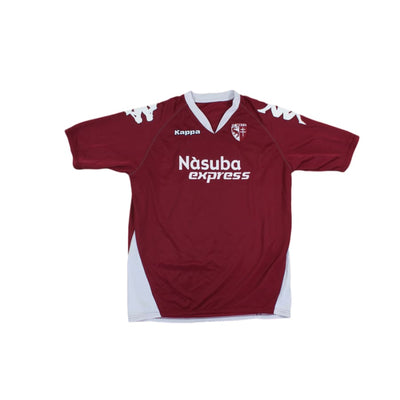 Maillot de football vintage domicile FC Metz 2007-2008 - Kappa - FC Metz