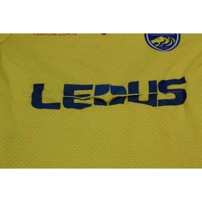 Maillot de football vintage domicile FC Sochaux-Montbéliard 2015-2016 - Lotto - FC Sochaux-Montbéliard