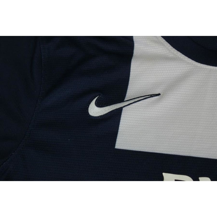 Maillot de football vintage domicile Paris Saint-Germain 2013-2014 - Nike - Paris Saint-Germain