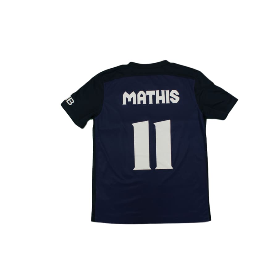 Maillot de football vintage domicile Paris Saint-Germain N°11 MATHIS 2015-2016 - Nike - Paris Saint-Germain