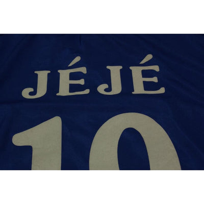 Maillot de football vintage domicile RC Strasbourg Alsace N°19 JEJE 2005-2006 - Adidas - RC Strasbourg Alsace