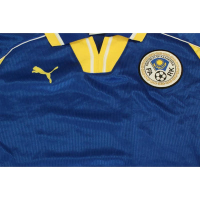 Maillot de football vintage équipe du Kazakstan années 1990 - Puma - Autres championnats