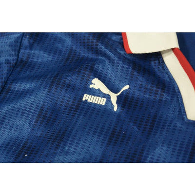 Maillot de football vintage équipe japonaise n°10 - Puma - Japonnais