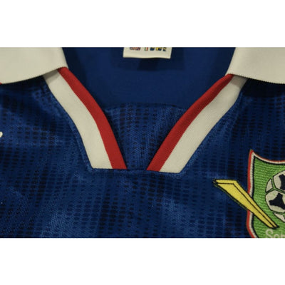 Maillot de football vintage équipe japonaise n°10 - Puma - Japonnais