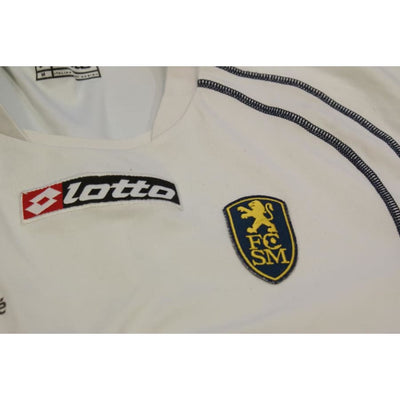 Maillot de football vintage extérieur FC Sochaux-Montbéliard 2004-2005 - Lotto - FC Sochaux-Montbéliard