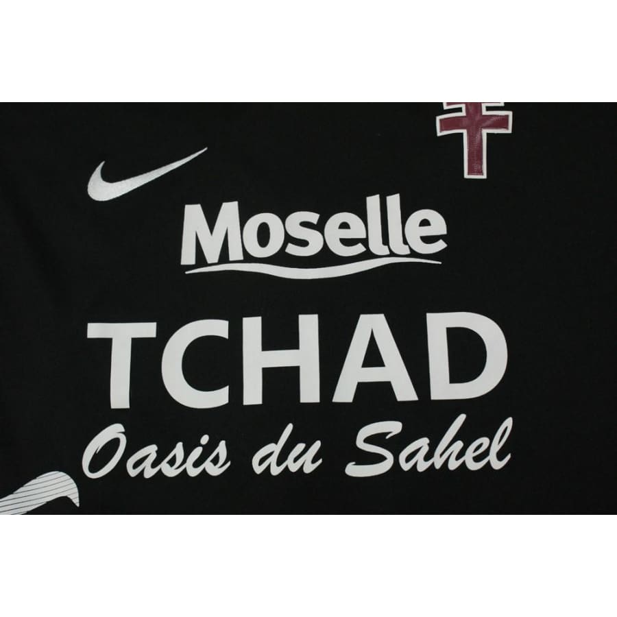 Maillot de football vintage FC Metz N°8 BOYARD 2016-2017 - Nike - FC Metz