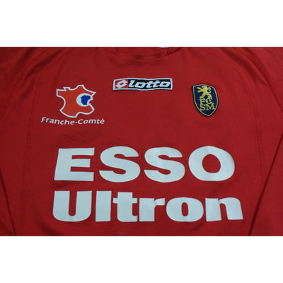 Maillot de football vintage gardien FC Sochaux-Montbéliard N°30 ROMAIN années 2000 - Lotto - FC Sochaux-Montbéliard