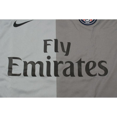 Maillot de football vintage Paris Saint-Germain PSG N°1 LANDREAU 2006-2007 - Nike - Paris Saint-Germain