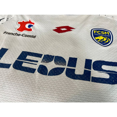 Maillot extérieur Sochaux #77 K.Gainzbeur saison 2015-2016 - Lotto - FC Sochaux-Montbéliard