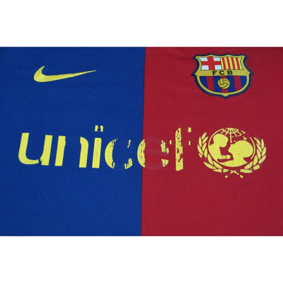 Maillot FC Barcelone rétro domicile 2008-2009 - Nike - Barcelone