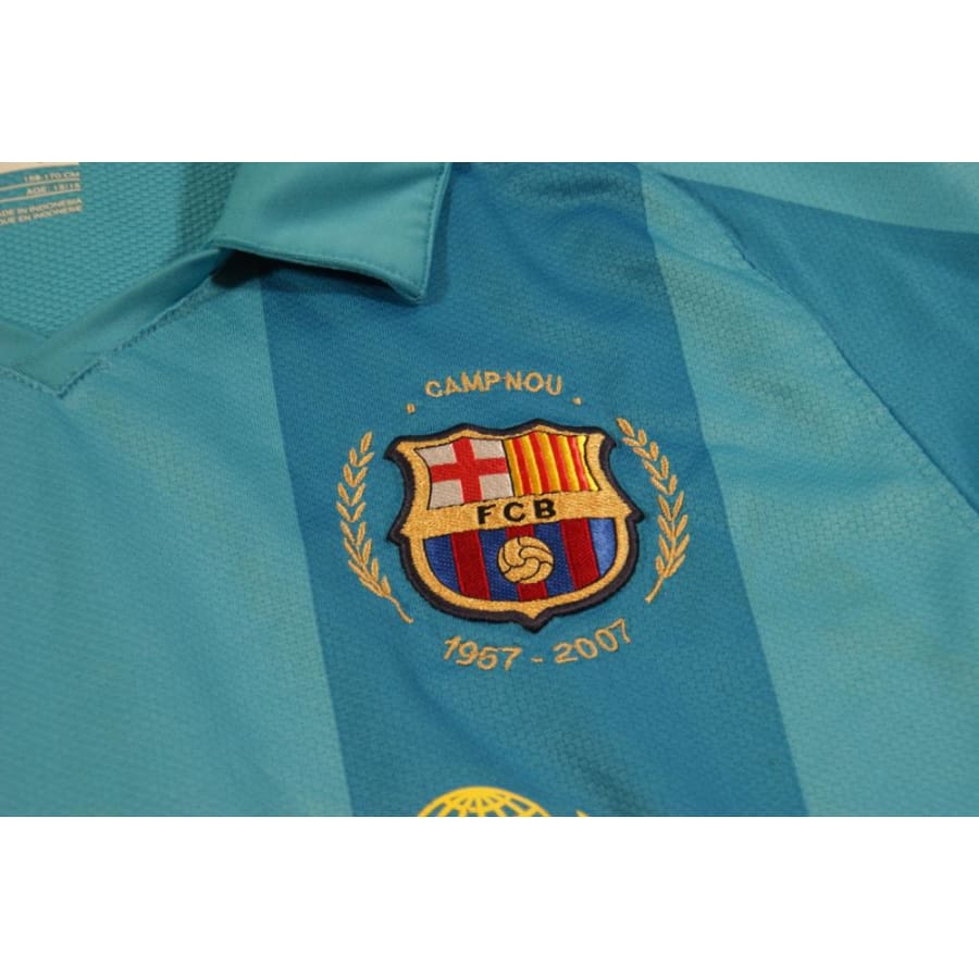 Maillot FC Barcelone rétro extérieur enfant 2007-2008 - Nike - Barcelone