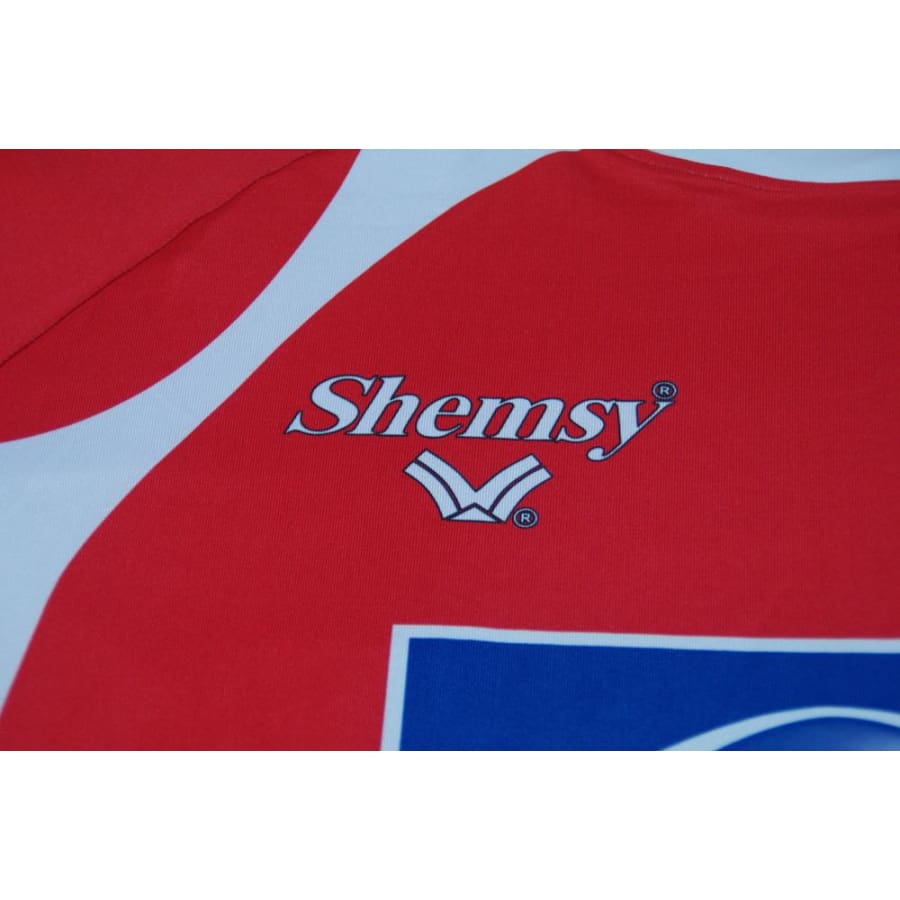 Maillot FC Mulhouse rétro domicile N°17 années 2000 - Shemsy - Autres championnats